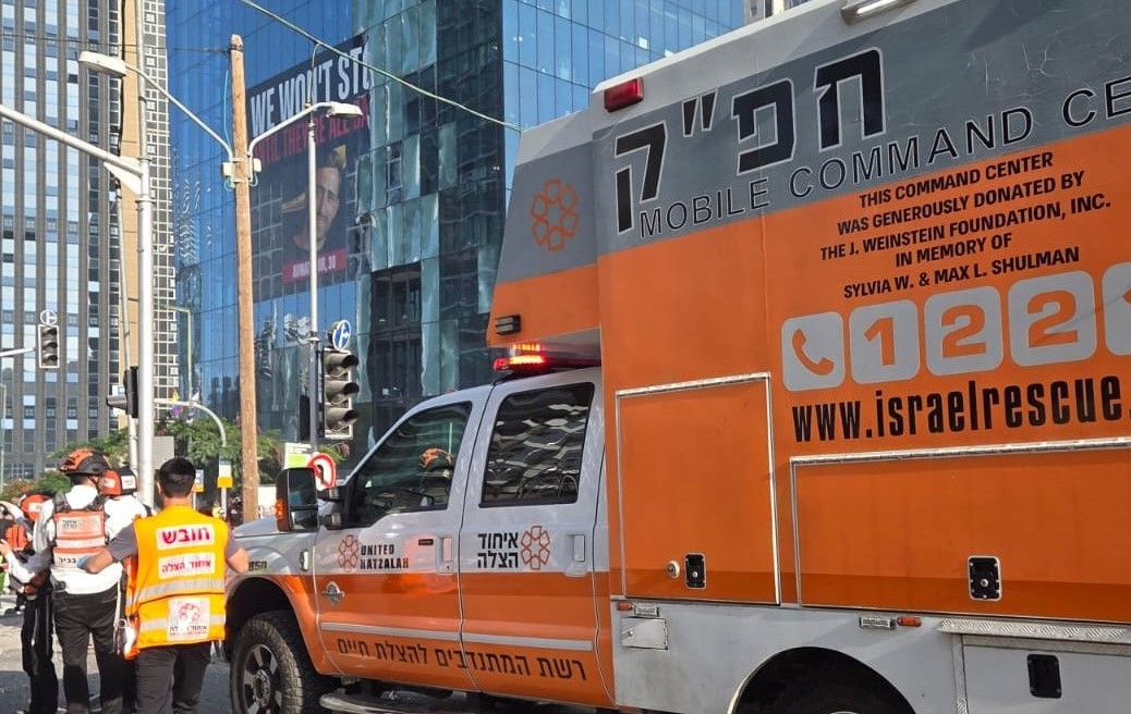 Unidos por Israel