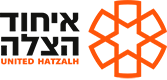 united-hatzalah